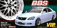 アオシマ 1/24 VIPカー　パーツシリーズ BBS-LM (20インチ)