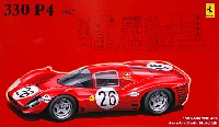 フェラーリ 330P4 1967年 デイトナ 3位入賞 26号車仕様