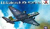 E.E.キャンベラ爆撃機 B.Mk-20/Mk-62