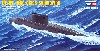 中国海軍 キロ級潜水艦