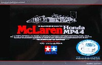 マクラーレン ホンダ MP4/4 & ドライバー・エンジニアセット