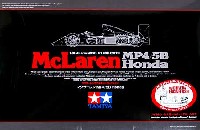 マクラーレン ホンダ MP4/5B & ドライバー・エンジニアセット
