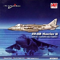 AV-8B ハリアー2 VMA-311 トムキャッツ オペレーション イラキ フリーダム