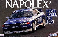 ナポレックス スカイライン GT-R (R32) #12 1991年 (1991年 Gr.A 全日本ツーリングカー選手権)
