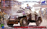 ドイツ Sd.kfz.221 軽偵察装甲車初期型・中国陸軍