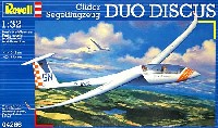 グライダー Duo Discus (新金型)