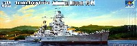 ドイツ海軍 重巡洋艦 アドミラル・ヒッパー