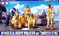 アメリカ海軍航空隊 パイロット・モトタグセット