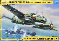 ユンカース Ju-88A4 爆撃機