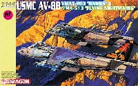 USMC AV-8B ハリアー VMAT-203 ホークス & VMA-513 フライング ナイトメアーズ」 (2機セット)