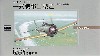 中島 キ-43-2 一式戦闘機 隼 2型乙