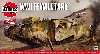WW1 フィメール戦車 (雌型戦車)