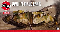 WW1 フィメール戦車 (雌型戦車)