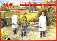 ソ連 医療戦闘員 1943-1945