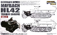 マイバッハ HL42 TUKRMエンジン (Sd.Kfz.251用)