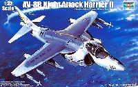 AV-8B ナイトアタック ハリアー 2