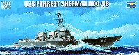 U.S.S DDG-98 フォレスト シャーマン