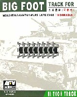 M2A2/M3A3/AAV7A1/MLRS(後期)/CV90用 キャタピラ (可動式)