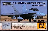 F/A-18D(N) ホーネット 戦術偵察機(ATARS)型 コンバージョンセット (ハセガワ対応)