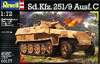 Sd.Kfz.251/9 Ausf.C