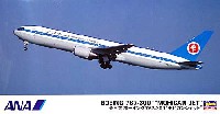 全日空 ボーイング 767-300 モヒカン