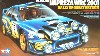 スバル インプレッサ WRC 2001 ラリー・オブ・グレート・ブリテン