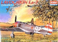 ラボーチキン La-7