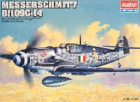 メッサーシュミット Bf109G-14