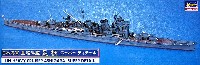 日本海軍 重巡洋艦 足柄 スーパーディテール