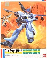 MBD-1A　ドラグーン