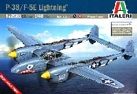 ロッキード P-38/F-5E ライトニング