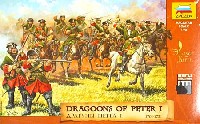 ロシア 騎馬兵 (DRAGOON OF PETER 1 1701-1721)