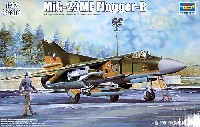 MiG-23MF フロッガーB型