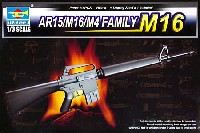 M16 ライフル