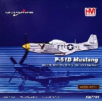 P-51D マスタング グレン・イーグルストン