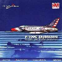 F-100C スーパーセーバー スカイブレイザーズ