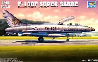 アメリカ空軍 F-100F スーパーセイバー