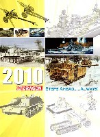 2010年度版 ドラゴンモデルカタログ