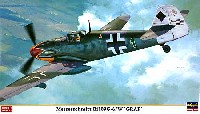 メッサーシュミット Bf109G-6/W グラーフ