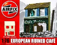 ヨーロッパの廃墟のカフェ