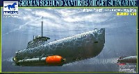ドイツ Uボート XXVIIB型 ゼーフント小型潜水艇