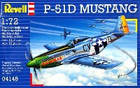 P-51D ムスタング