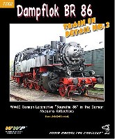 BR 86 蒸気機関車