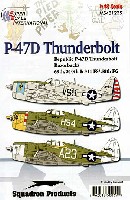 P-47D サンダーボルト レザーバック 69th、310th & 311th FS、/58th FG