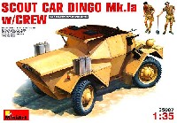 ディンゴ イギリススカウトカー Mk.1a (フィギュア2体入)