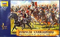 フランス胸甲騎兵 1807-1815