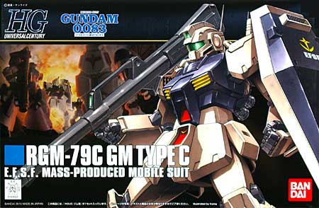 RGM-79C ジム改 プラモデル (バンダイ HGUC (ハイグレードユニバーサルセンチュリー) No.113) 商品画像