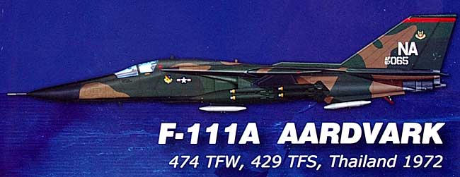 ホビーマスター F-111A アードバーク ラインバッカー 2 1/72 エアパワー シリーズ （ジェット） HA3001 完成品