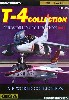 T-4 COLLECTION