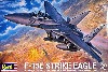 F-15E ストライクイーグル